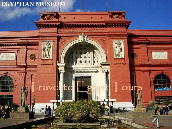 Travel to Egypt Tours - Egyptian Museum
